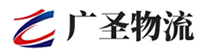 广州到向阳区物流公司